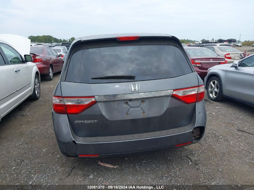 2012 Honda Odyssey VIN: 5FNRL5H48CB508807 Lot: 12081370