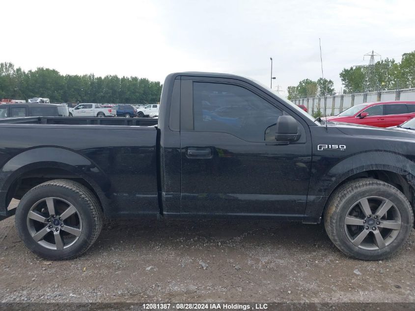 2017 Ford F-150 Xl VIN: 1FTMF1C87HFB93652 Lot: 12081387