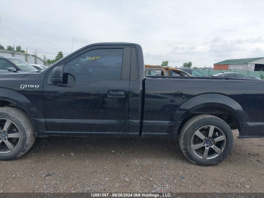 2017 Ford F-150 Xl VIN: 1FTMF1C87HFB93652 Lot: 12081387