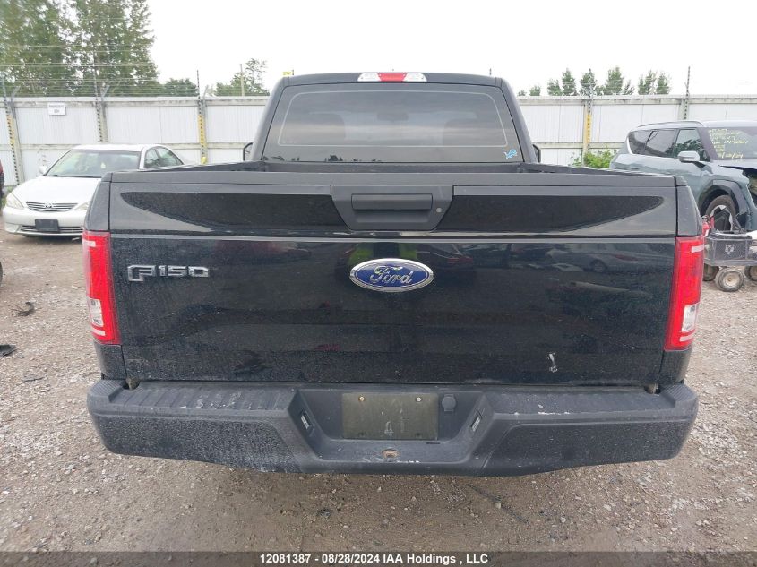 2017 Ford F-150 Xl VIN: 1FTMF1C87HFB93652 Lot: 12081387