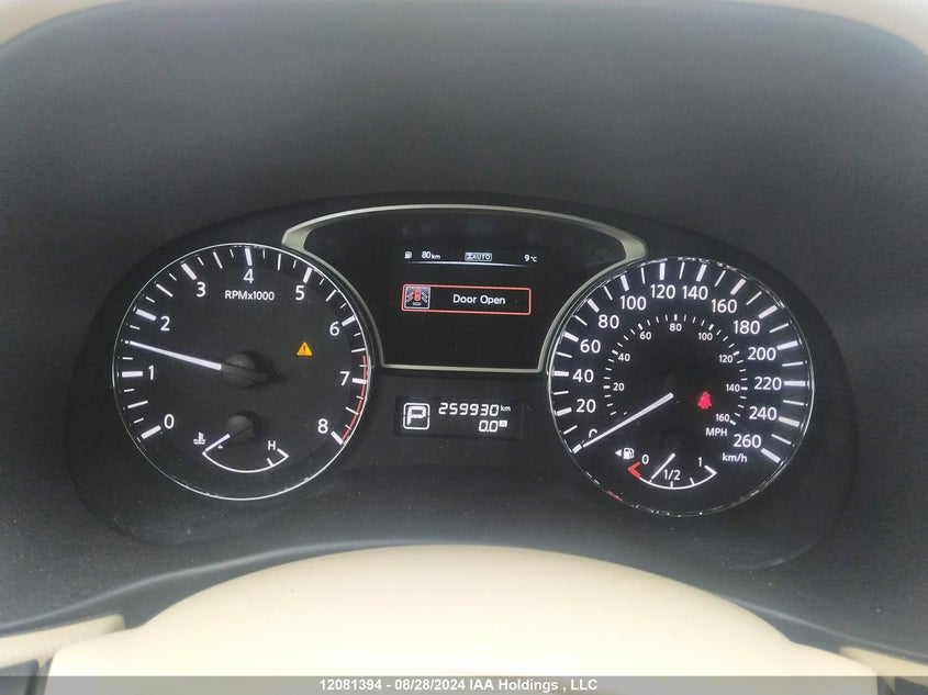 2014 Nissan Pathfinder VIN: 5N1AR2MM6EC654294 Lot: 12081394