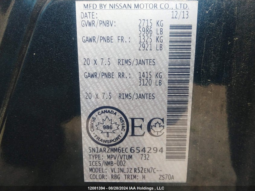 2014 Nissan Pathfinder VIN: 5N1AR2MM6EC654294 Lot: 12081394