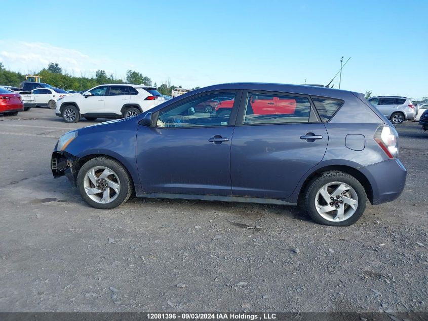 2010 Pontiac Vibe VIN: 5Y2SP6E83AZ414862 Lot: 12081396