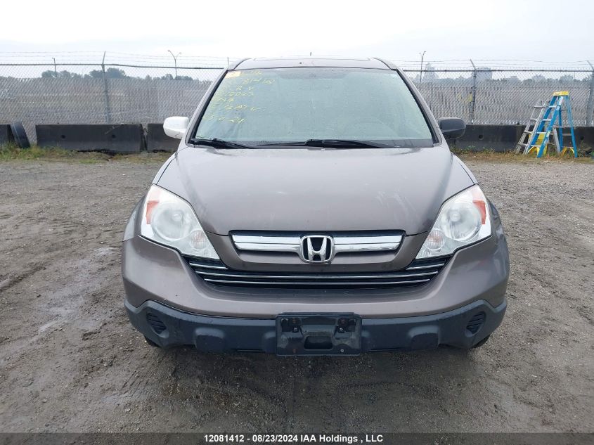2009 Honda Cr-V Exl VIN: 5J6RE48769L812023 Lot: 12081412