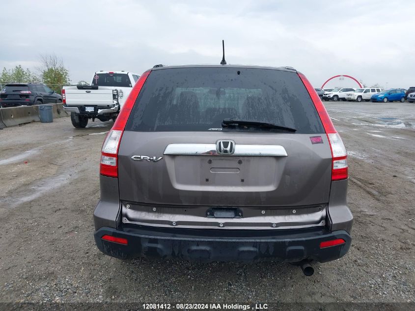 2009 Honda Cr-V Exl VIN: 5J6RE48769L812023 Lot: 12081412