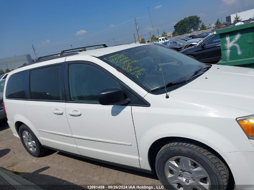 2012 Dodge Grand Caravan Se VIN: 2C4RDGBG2CR129821 Lot: 12081459