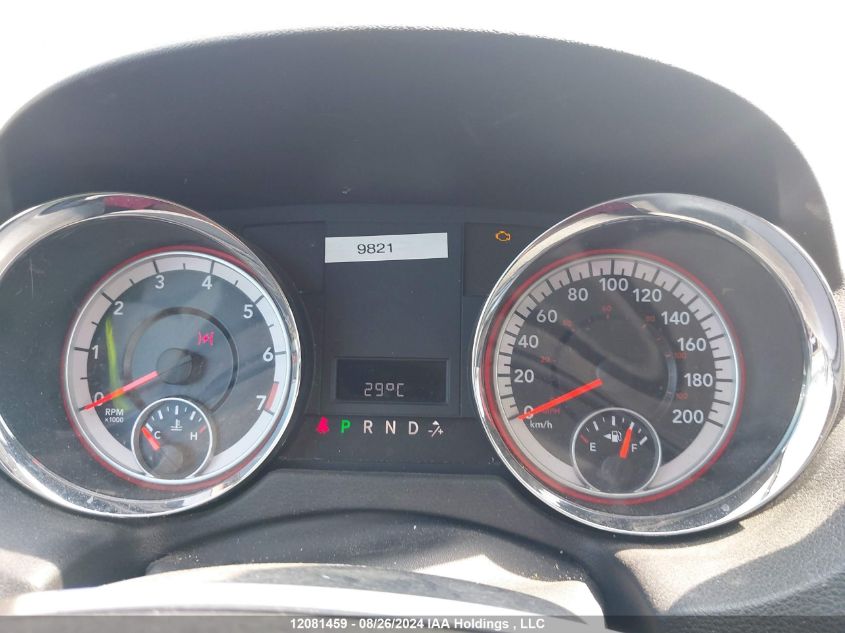 2012 Dodge Grand Caravan Se VIN: 2C4RDGBG2CR129821 Lot: 12081459