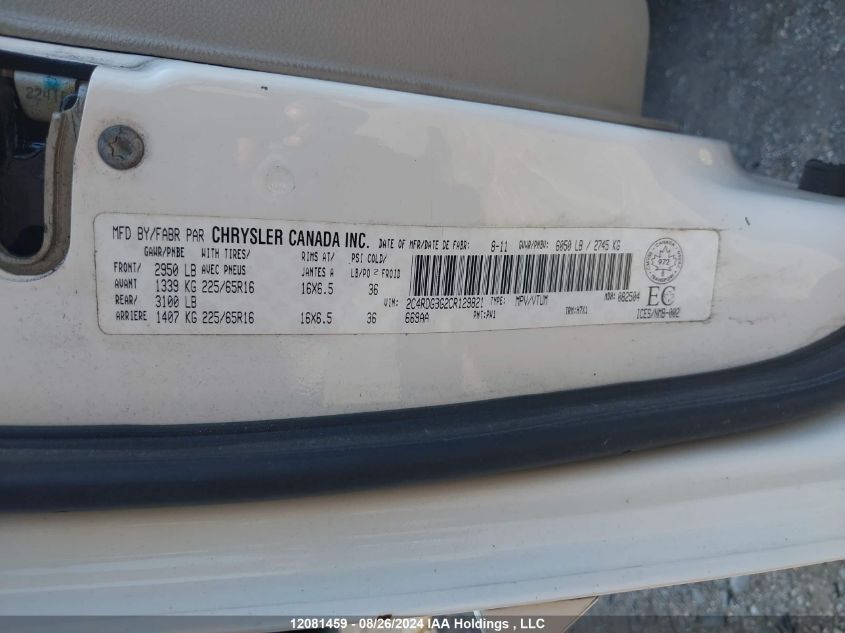 2012 Dodge Grand Caravan Se VIN: 2C4RDGBG2CR129821 Lot: 12081459