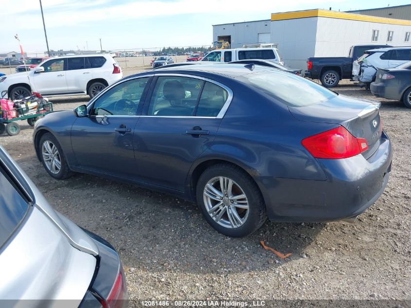 2010 Infiniti G37X VIN: JN1CV6AR7AM456959 Lot: 12081486