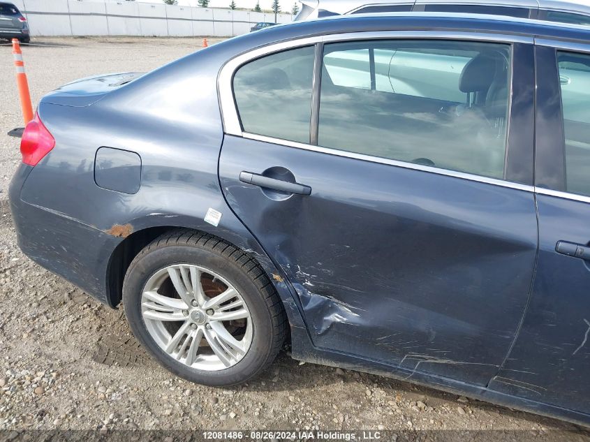 2010 Infiniti G37X VIN: JN1CV6AR7AM456959 Lot: 12081486