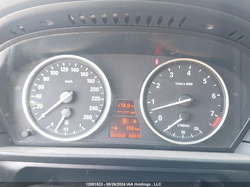 2008 BMW 5 Series VIN: WBANV93568CW55046 Lot: 12081523