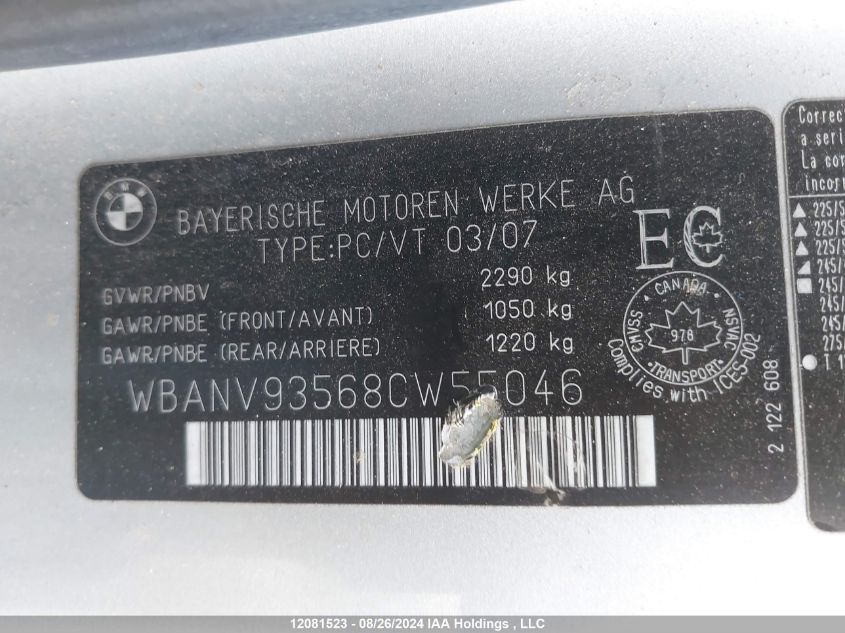 2008 BMW 5 Series VIN: WBANV93568CW55046 Lot: 12081523