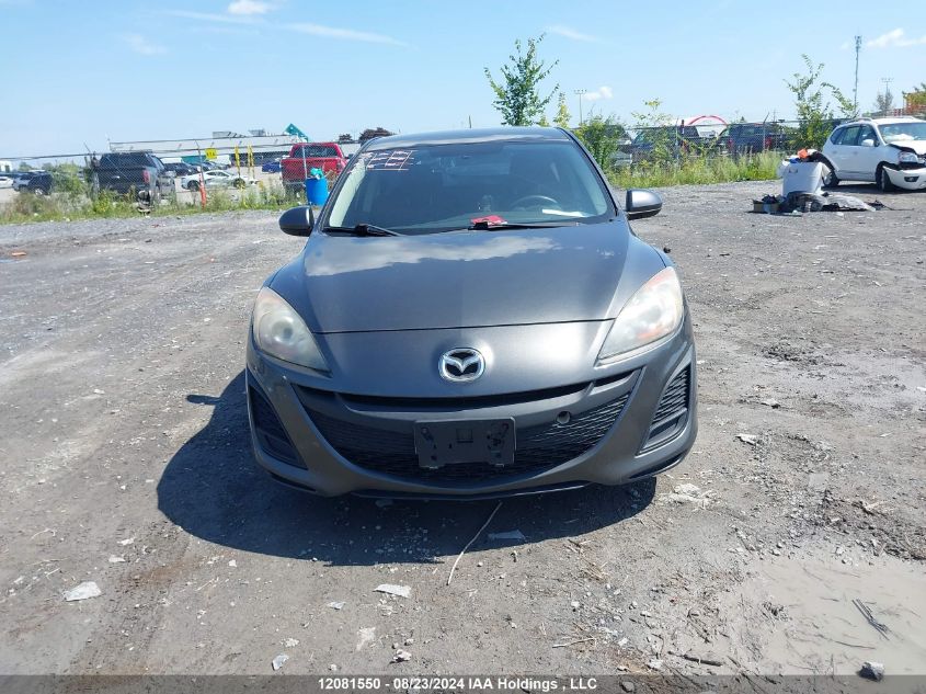 2010 Mazda Mazda3 VIN: JM1BL1HFXA1333638 Lot: 12081550