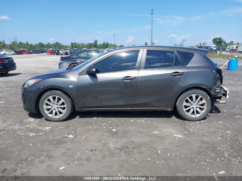 2010 Mazda Mazda3 VIN: JM1BL1HFXA1333638 Lot: 12081550