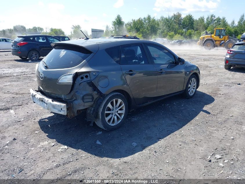 2010 Mazda Mazda3 VIN: JM1BL1HFXA1333638 Lot: 12081550