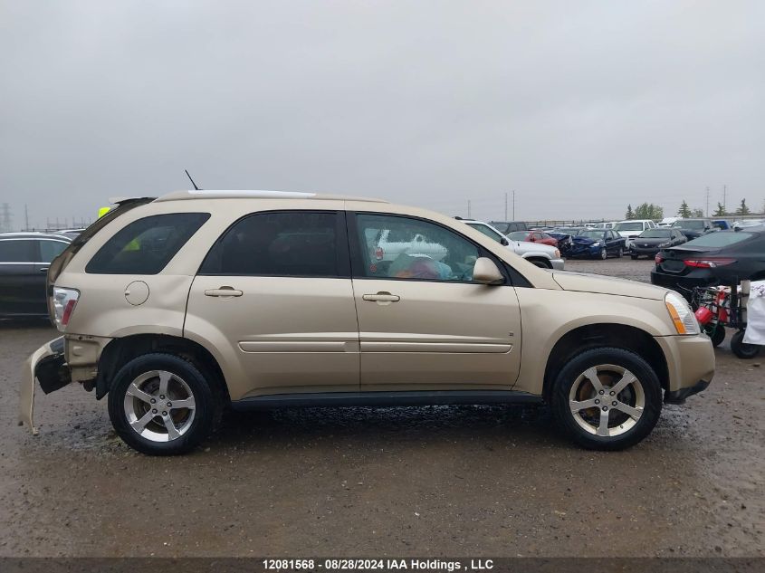 2007 Chevrolet Equinox VIN: 2CNDL73F876227483 Lot: 12081568