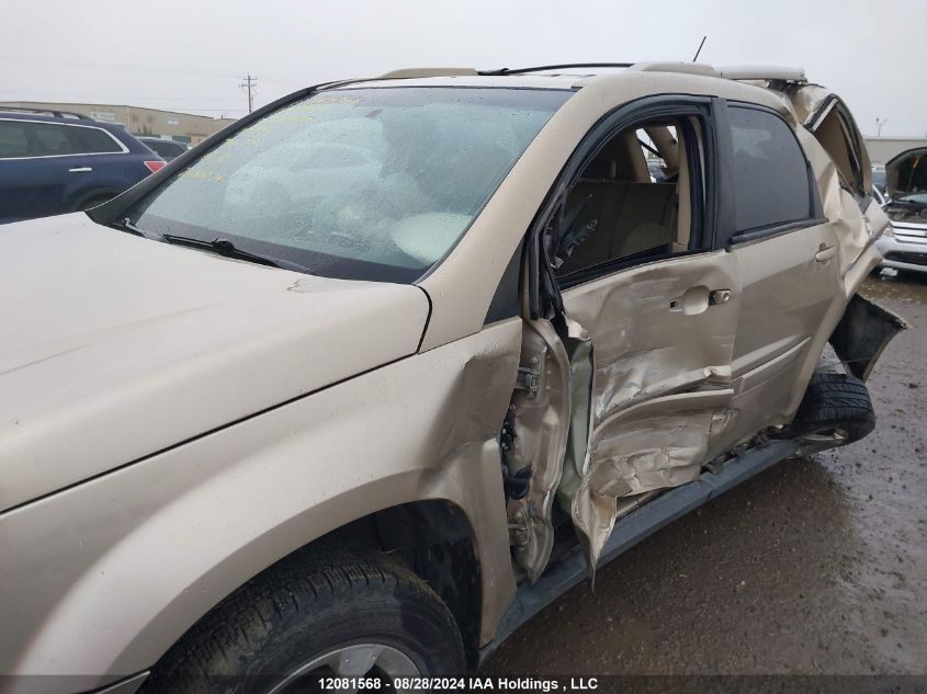 2007 Chevrolet Equinox VIN: 2CNDL73F876227483 Lot: 12081568