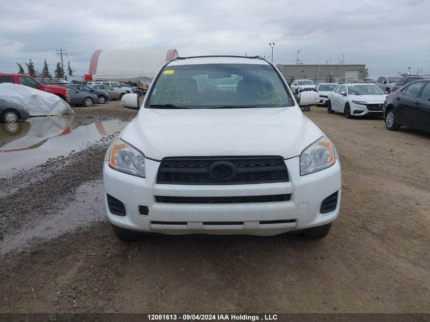 2009 Toyota Rav4 VIN: 2T3BF33V09W022217 Lot: 12081613