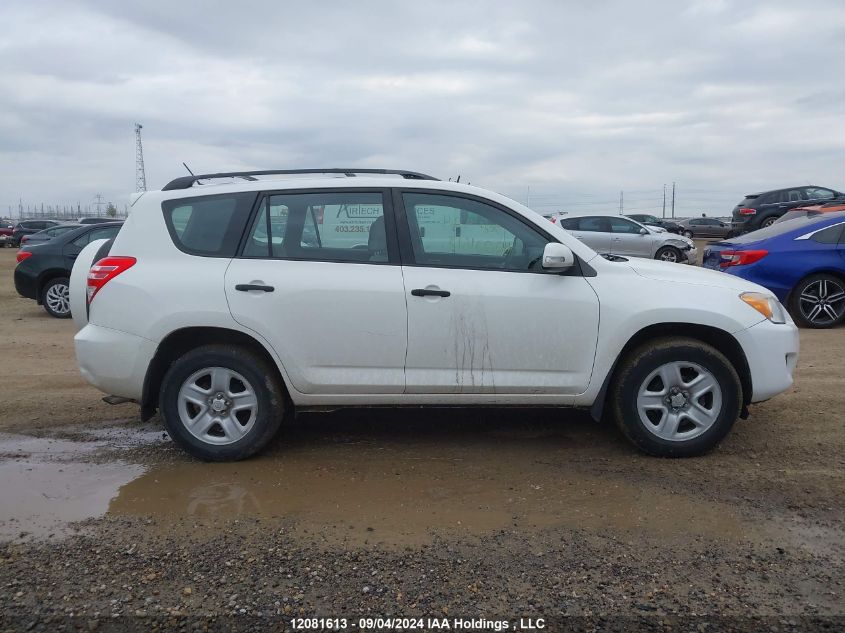 2009 Toyota Rav4 VIN: 2T3BF33V09W022217 Lot: 12081613