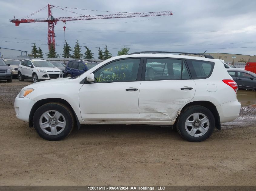 2009 Toyota Rav4 VIN: 2T3BF33V09W022217 Lot: 12081613