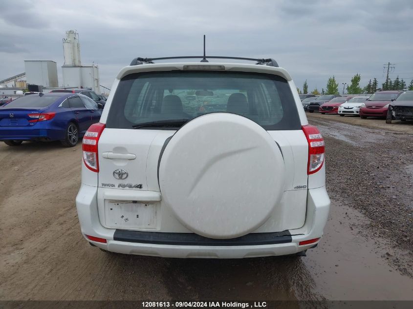 2009 Toyota Rav4 VIN: 2T3BF33V09W022217 Lot: 12081613