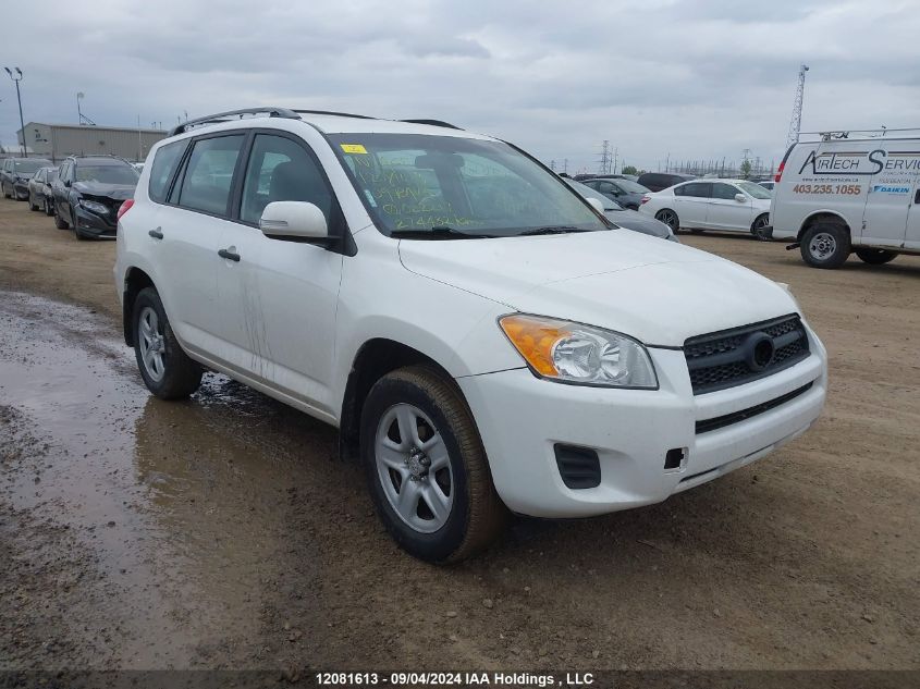 2009 Toyota Rav4 VIN: 2T3BF33V09W022217 Lot: 12081613