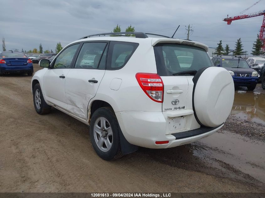 2009 Toyota Rav4 VIN: 2T3BF33V09W022217 Lot: 12081613