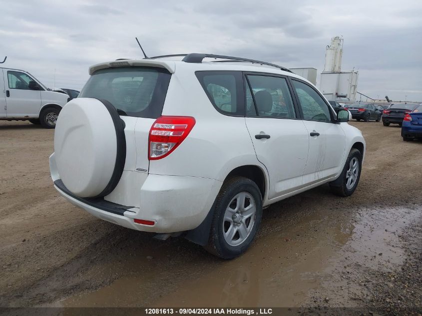 2009 Toyota Rav4 VIN: 2T3BF33V09W022217 Lot: 12081613