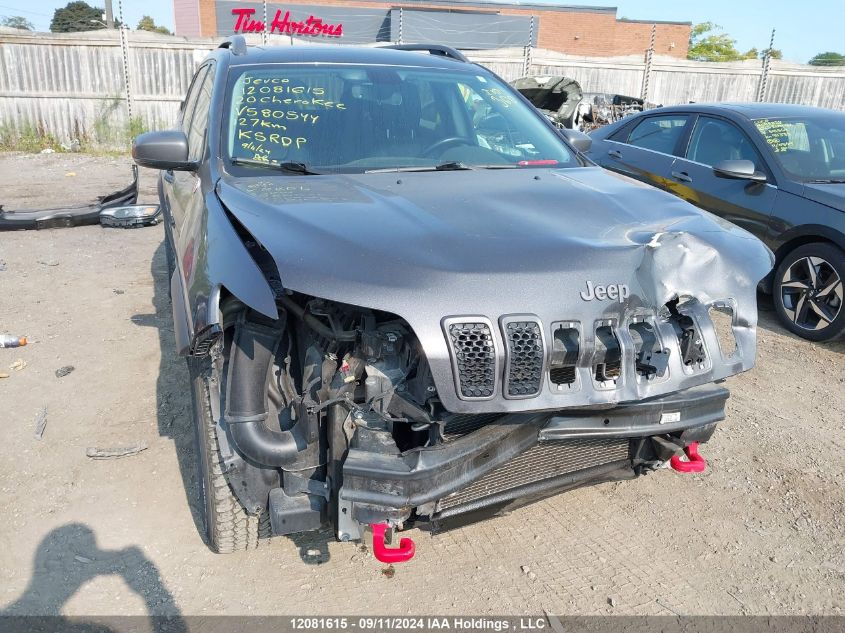 2020 Jeep Cherokee VIN: 1C4PJMBNXLD580544 Lot: 12081615