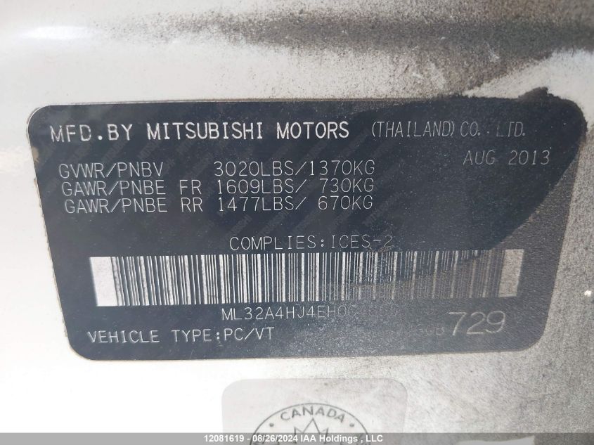 ML32A4HJ4EH004655 2014 Mitsubishi Mirage