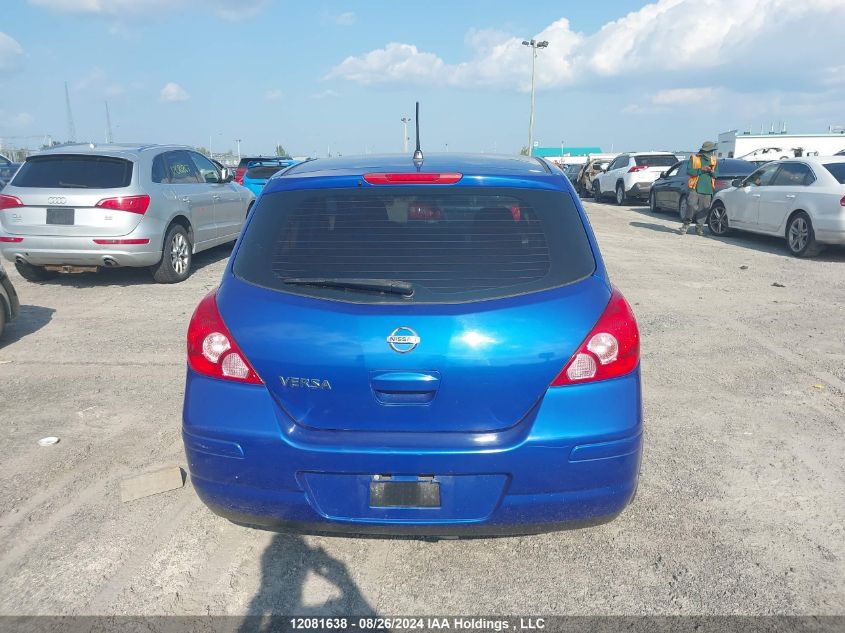 2010 Nissan Versa S/Sl VIN: 3N1BC1CP4AL357087 Lot: 12081638