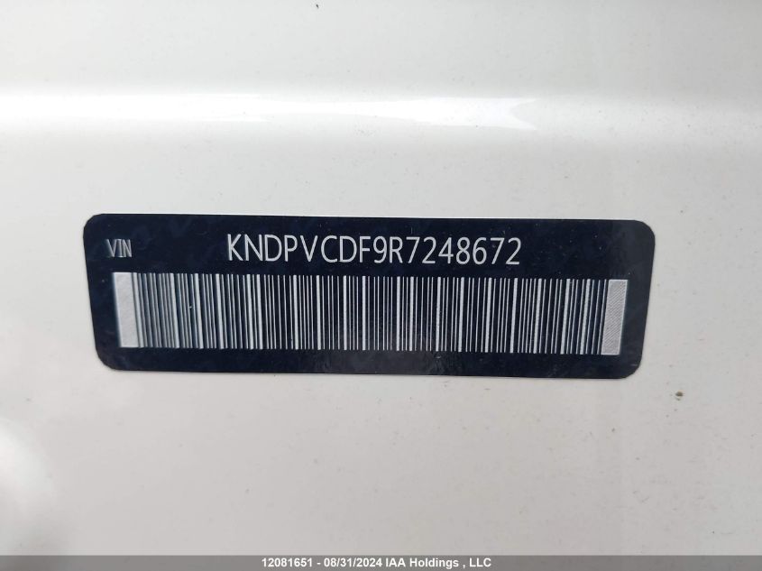 KNDPVCDF9R7248672 2024 Kia Sportage