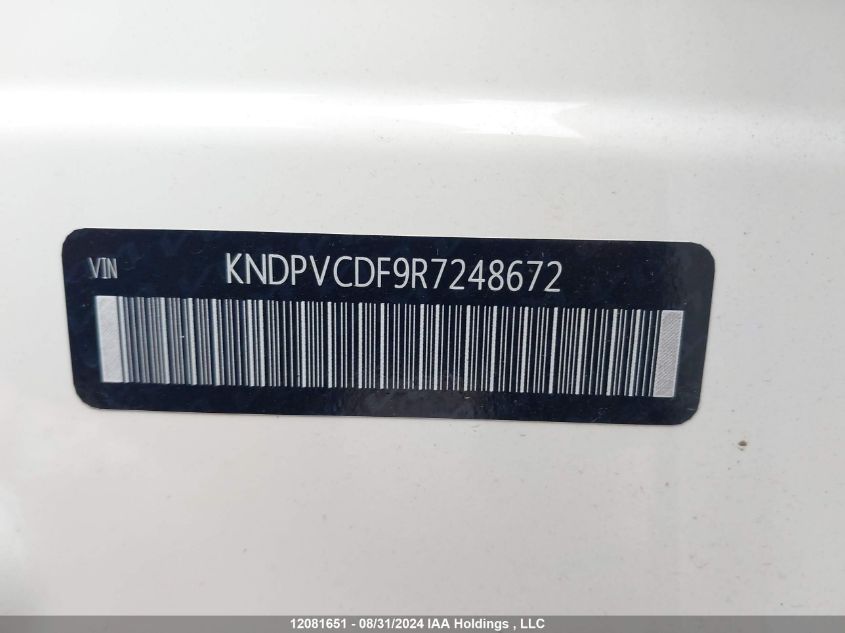 KNDPVCDF9R7248672 2024 Kia Sportage