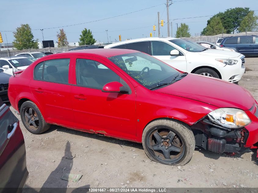 2009 Chevrolet Cobalt VIN: 1G1AT55H397145117 Lot: 12081667