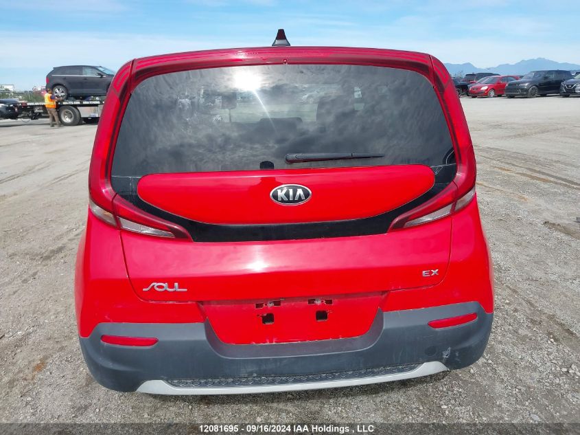 2020 Kia Soul Ex VIN: KNDJ33AU3L7055679 Lot: 12081695