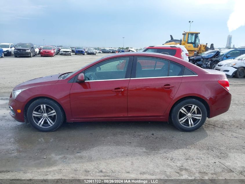 2015 Chevrolet Cruze VIN: 1G1PD5SB0F7196660 Lot: 12081702