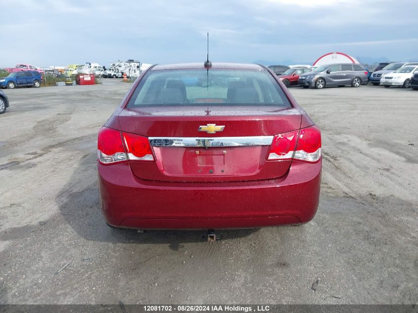 2015 Chevrolet Cruze VIN: 1G1PD5SB0F7196660 Lot: 12081702