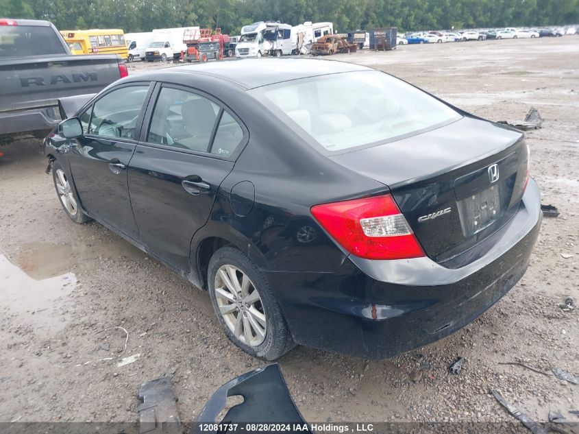 2012 Honda Civic Sdn VIN: 2HGFB2F56CH116419 Lot: 12081737