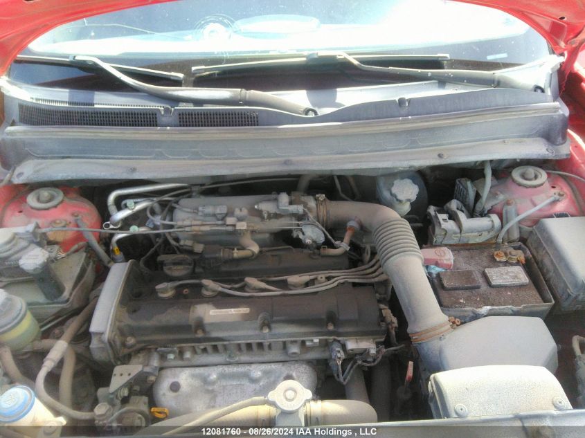 2010 Kia Soul VIN: KNDJT2A24A7100845 Lot: 12081760