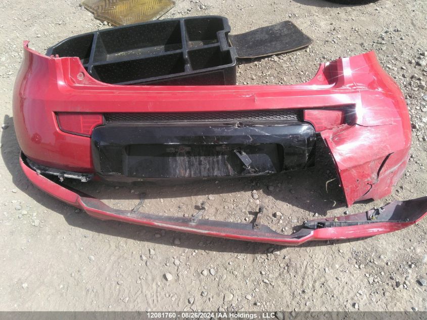 2010 Kia Soul VIN: KNDJT2A24A7100845 Lot: 12081760