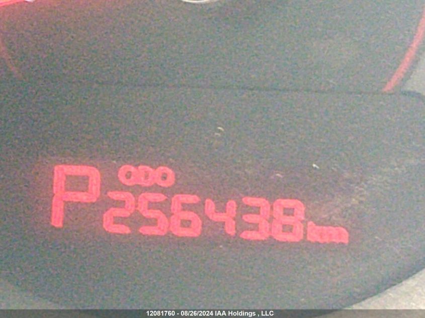 2010 Kia Soul VIN: KNDJT2A24A7100845 Lot: 12081760