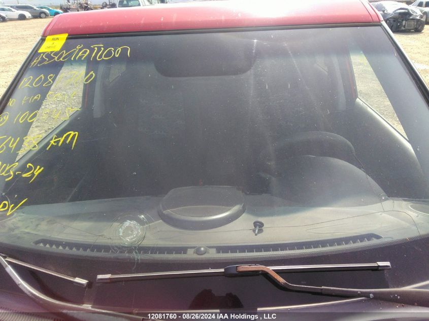 2010 Kia Soul VIN: KNDJT2A24A7100845 Lot: 12081760