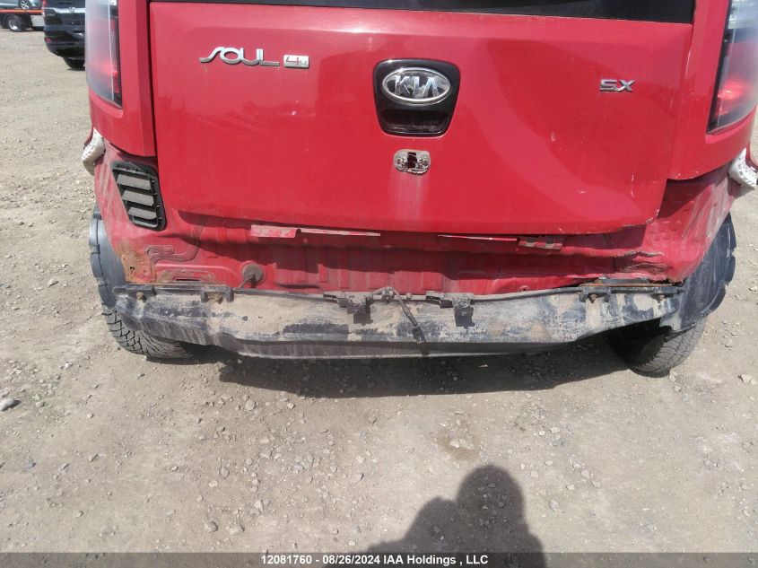 2010 Kia Soul VIN: KNDJT2A24A7100845 Lot: 12081760