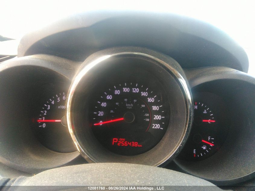 2010 Kia Soul VIN: KNDJT2A24A7100845 Lot: 12081760