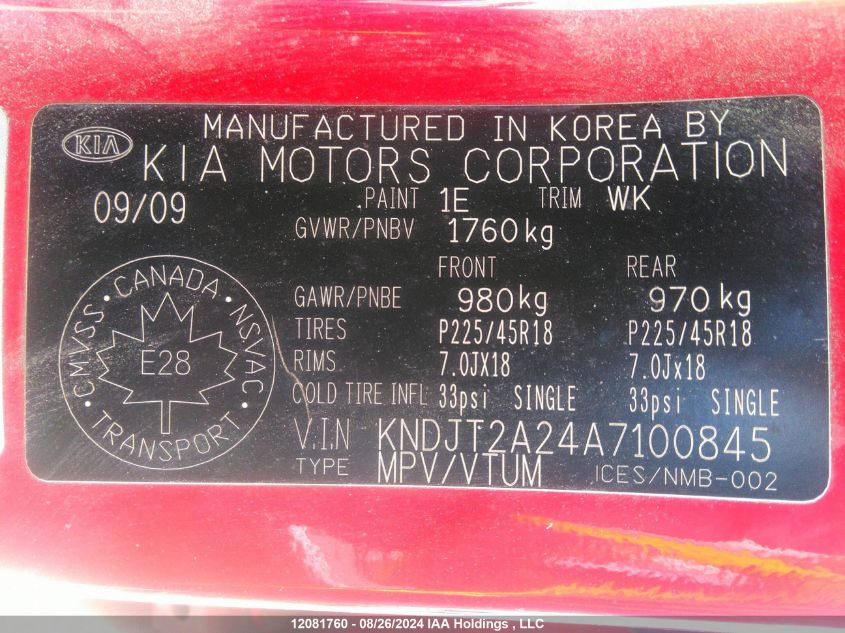 2010 Kia Soul VIN: KNDJT2A24A7100845 Lot: 12081760