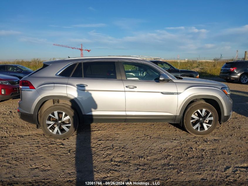 2020 Volkswagen Atlas Cross Sport VIN: 1V2ME2CA6LC216603 Lot: 12081766