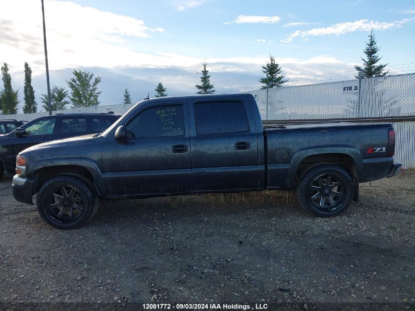 2004 GMC Sierra 1500 VIN: 2GTEK13T241370727 Lot: 12081772