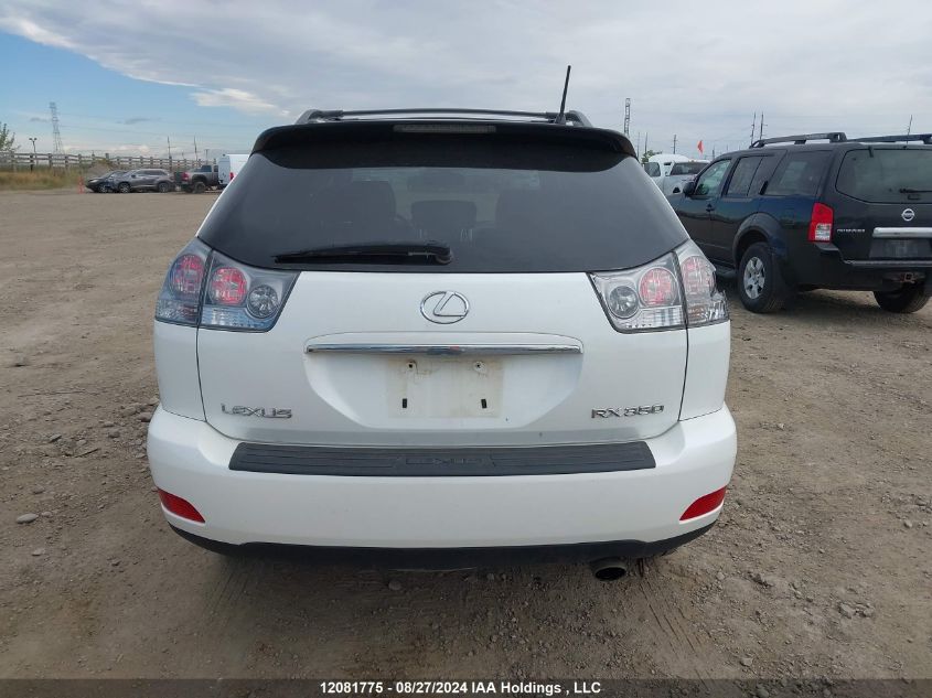 2008 Lexus Rx 350 VIN: 2T2HK31U58C051118 Lot: 12081775