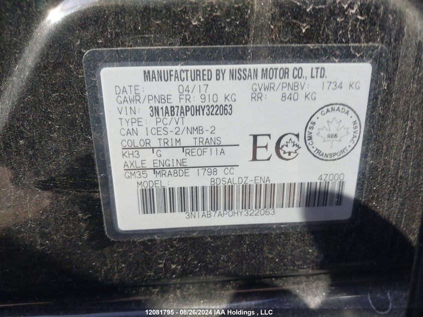 2017 Nissan Sentra VIN: 3N1AB7AP0HY322063 Lot: 12081795