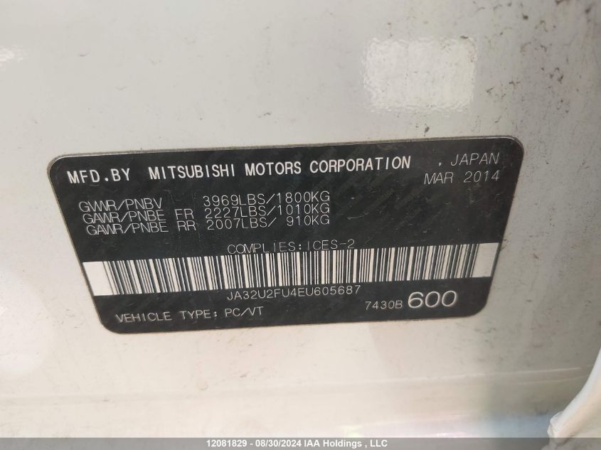 2014 Mitsubishi Lancer VIN: JA32U2FU4EU605687 Lot: 12081829